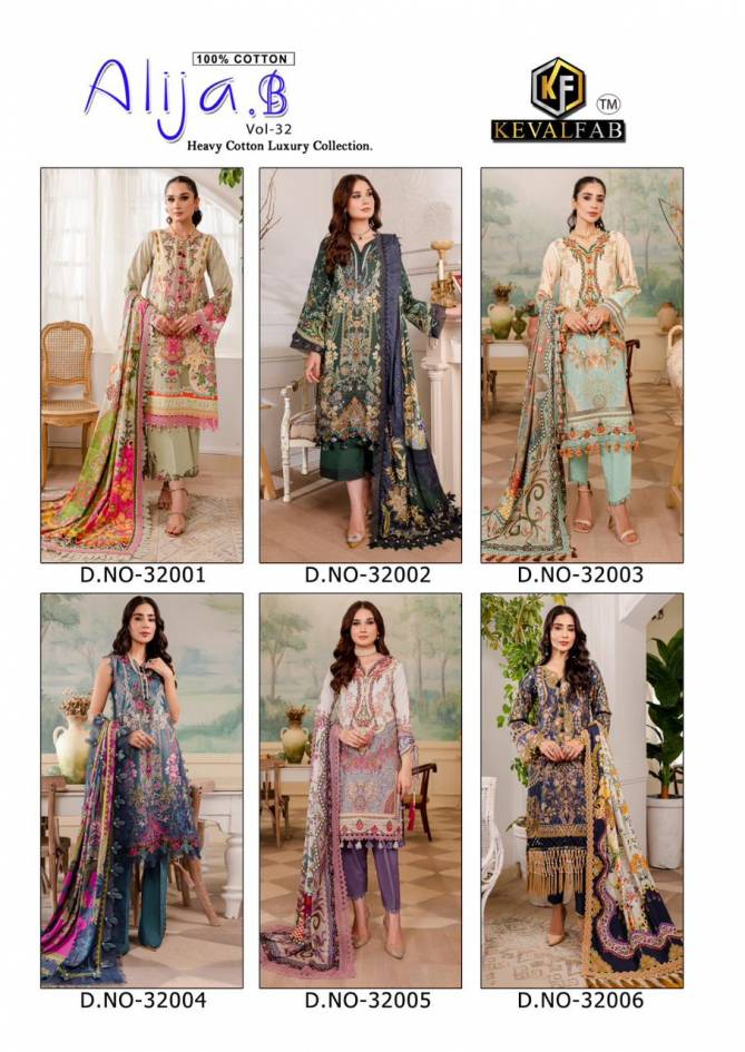 Alija B Vol 32 By Keval Heavy Cotton Luxury Printed Pakistani Dress Material Wholesale Online
